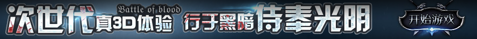 泰和县娱乐网